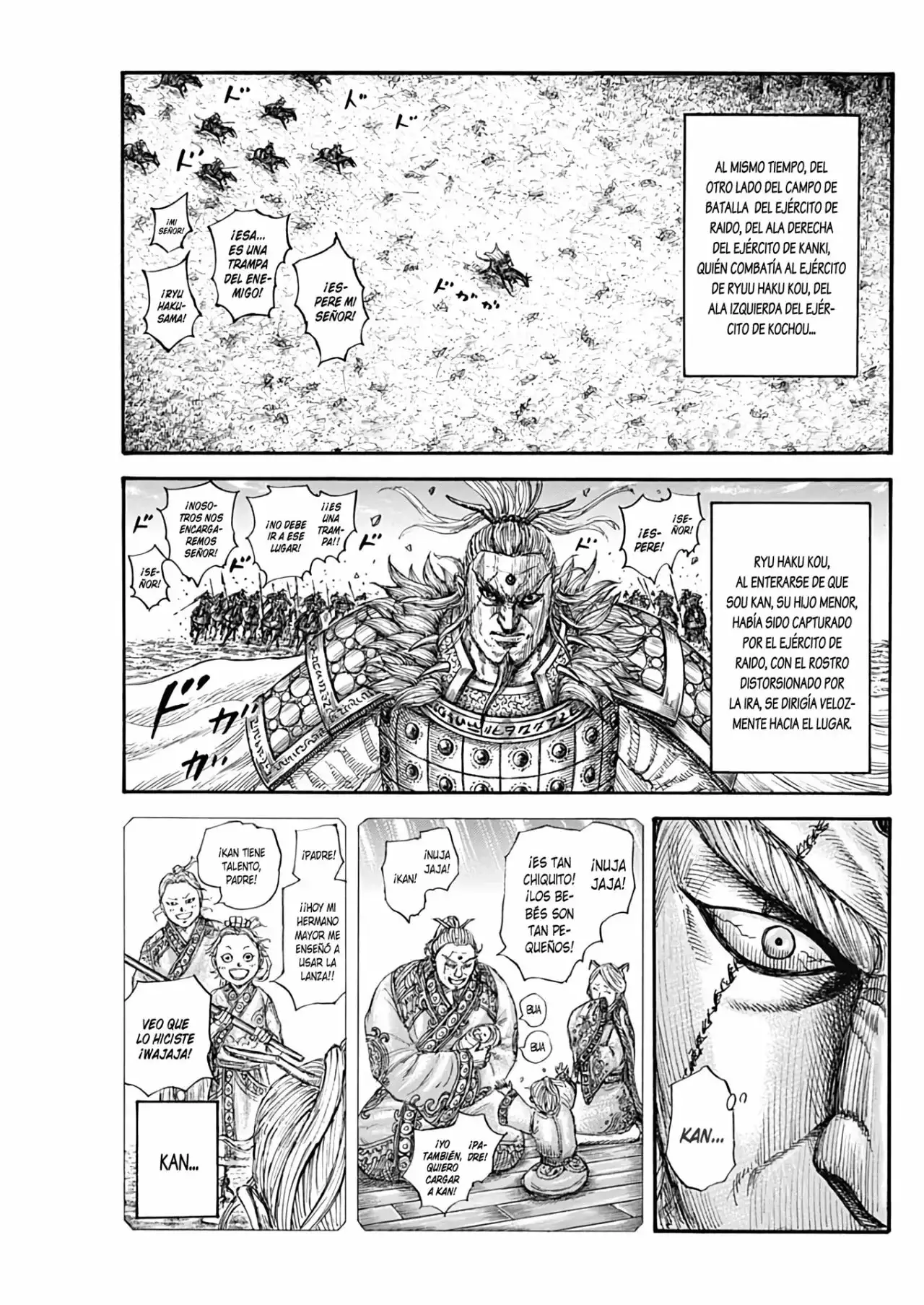 Kingdom capítulo 682, página 19