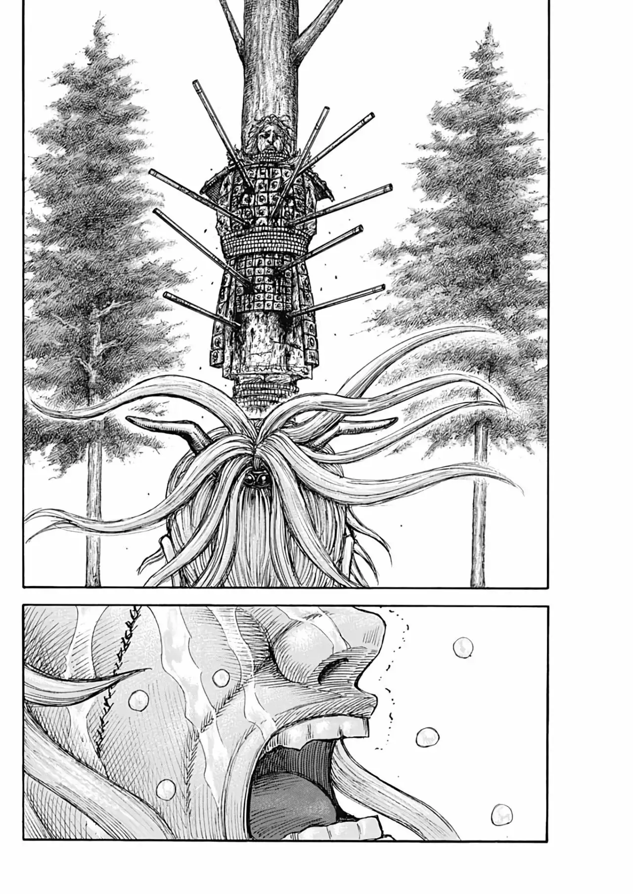 Kingdom capítulo 682, página 20