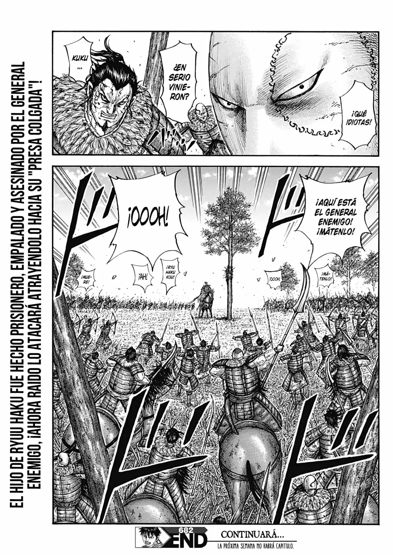 Kingdom capítulo 682, página 21