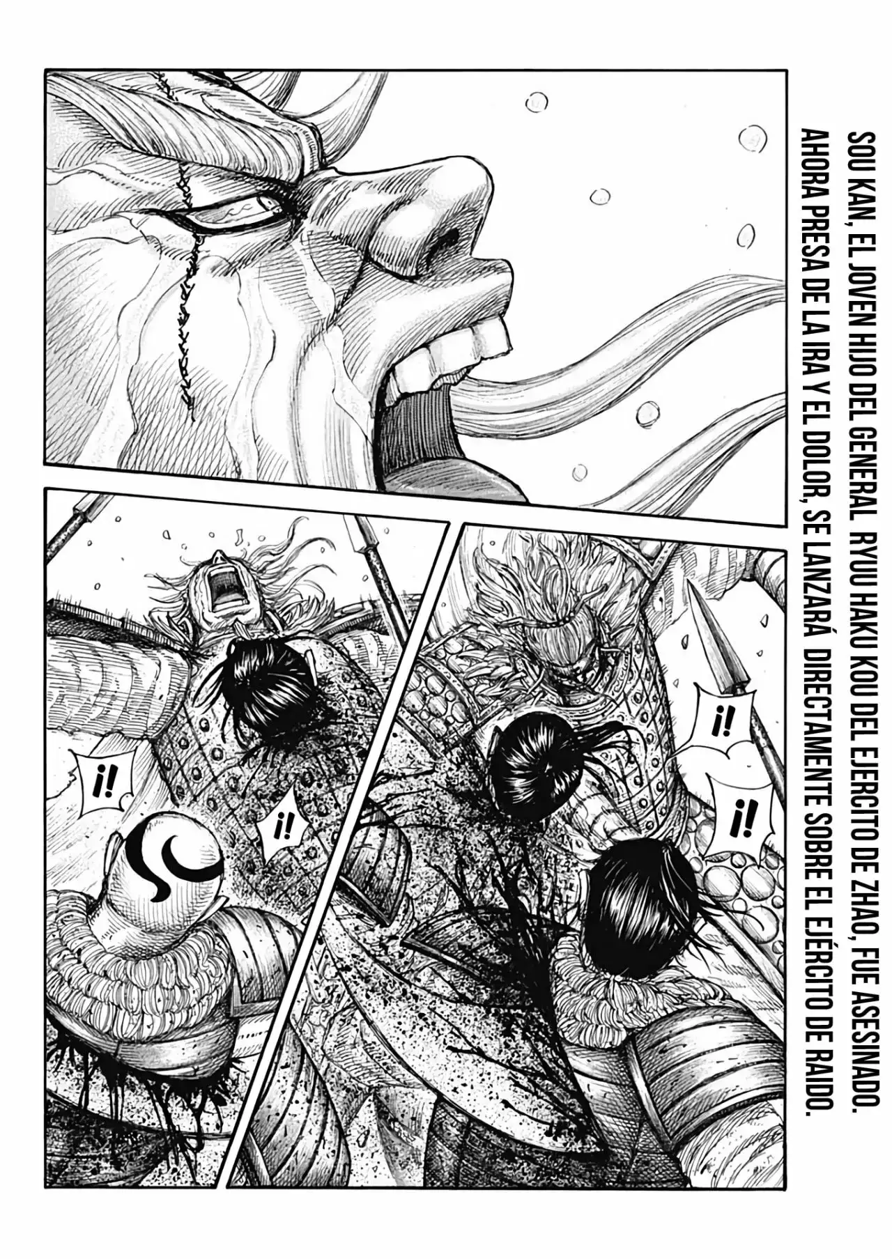 Kingdom capítulo 683, página 4