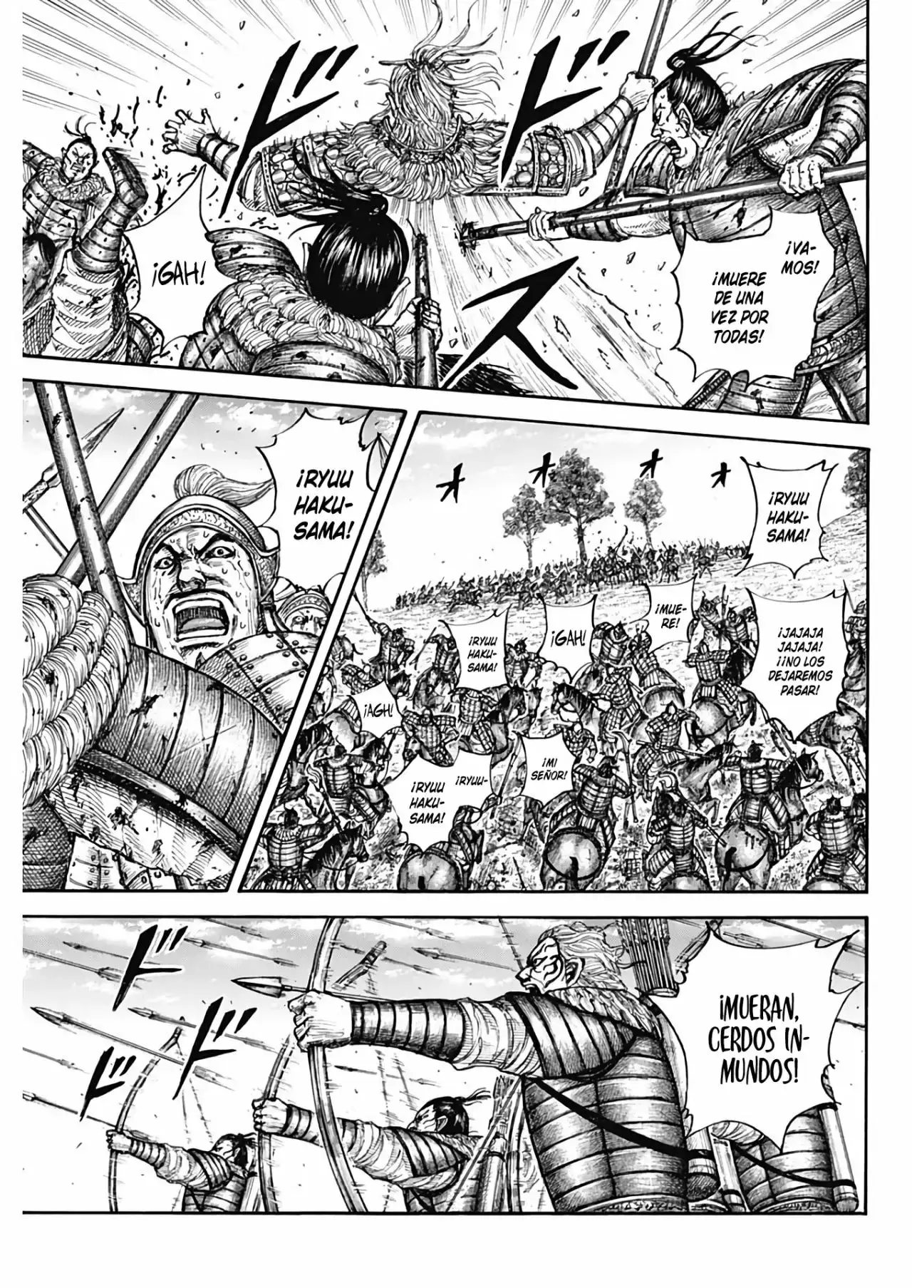Kingdom capítulo 683, página 5