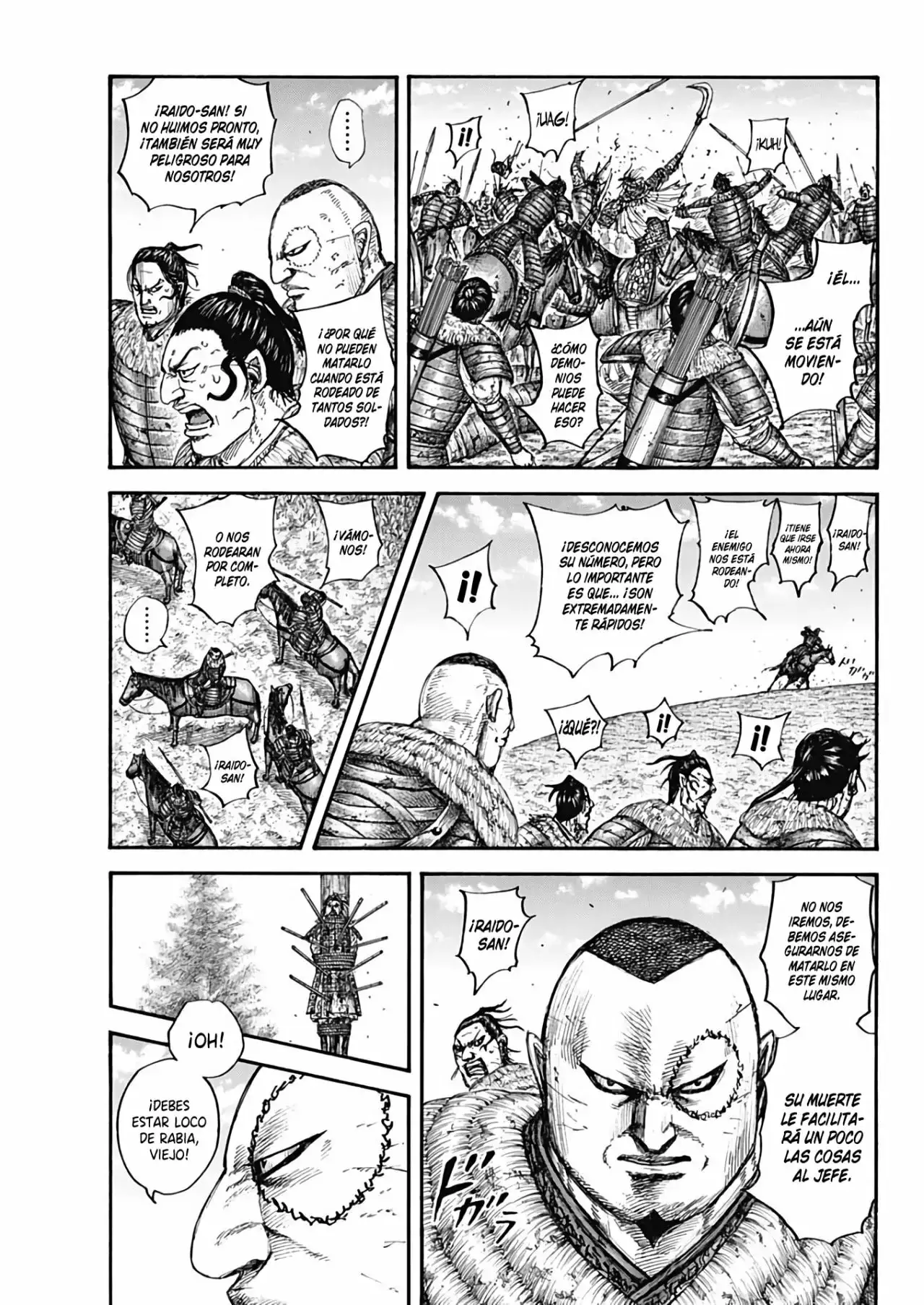 Kingdom capítulo 683, página 7