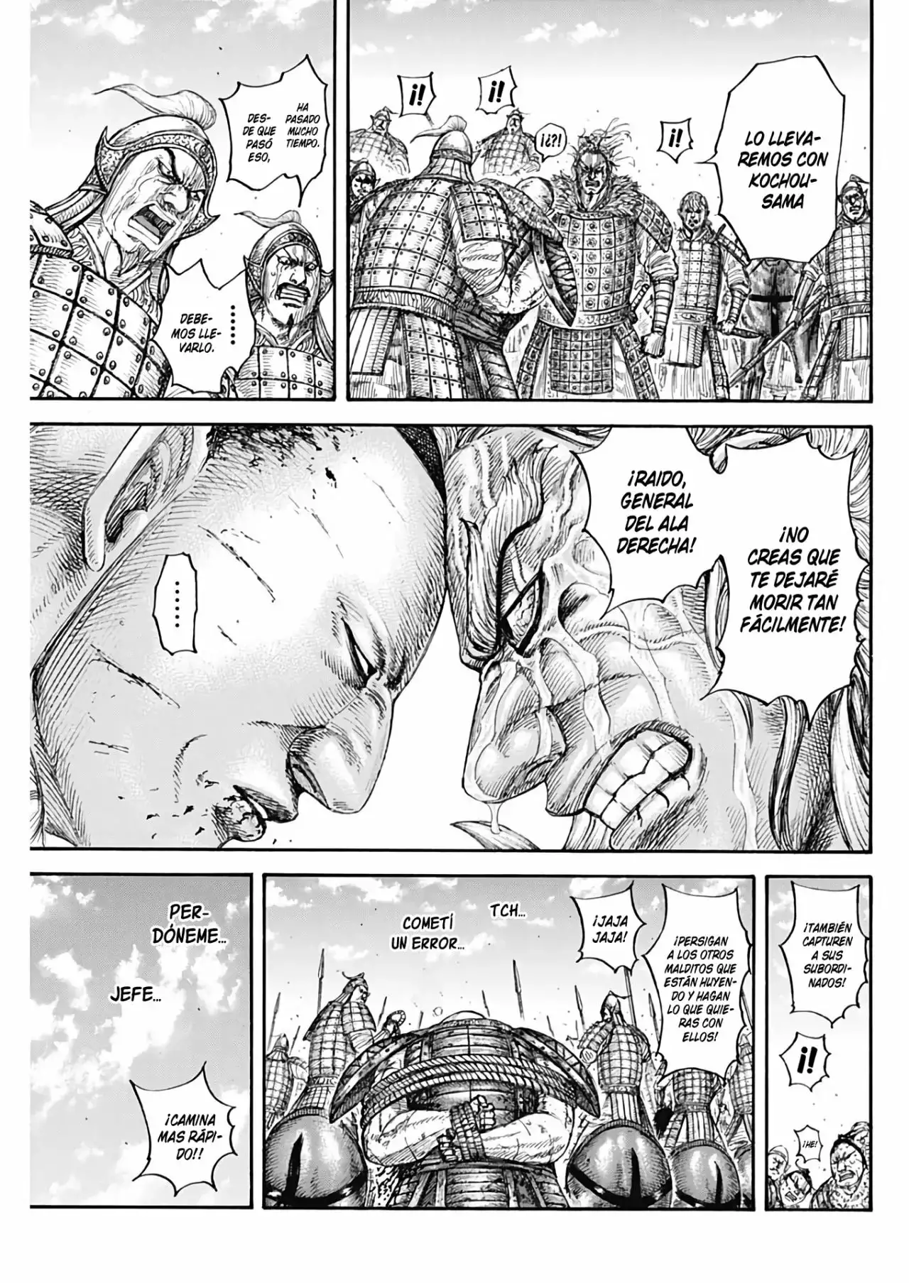 Kingdom capítulo 683, página 17