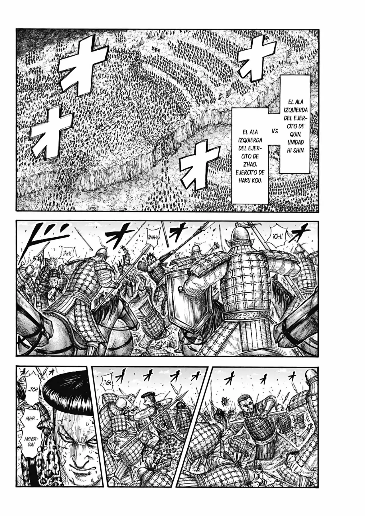 Kingdom capítulo 683, página 18