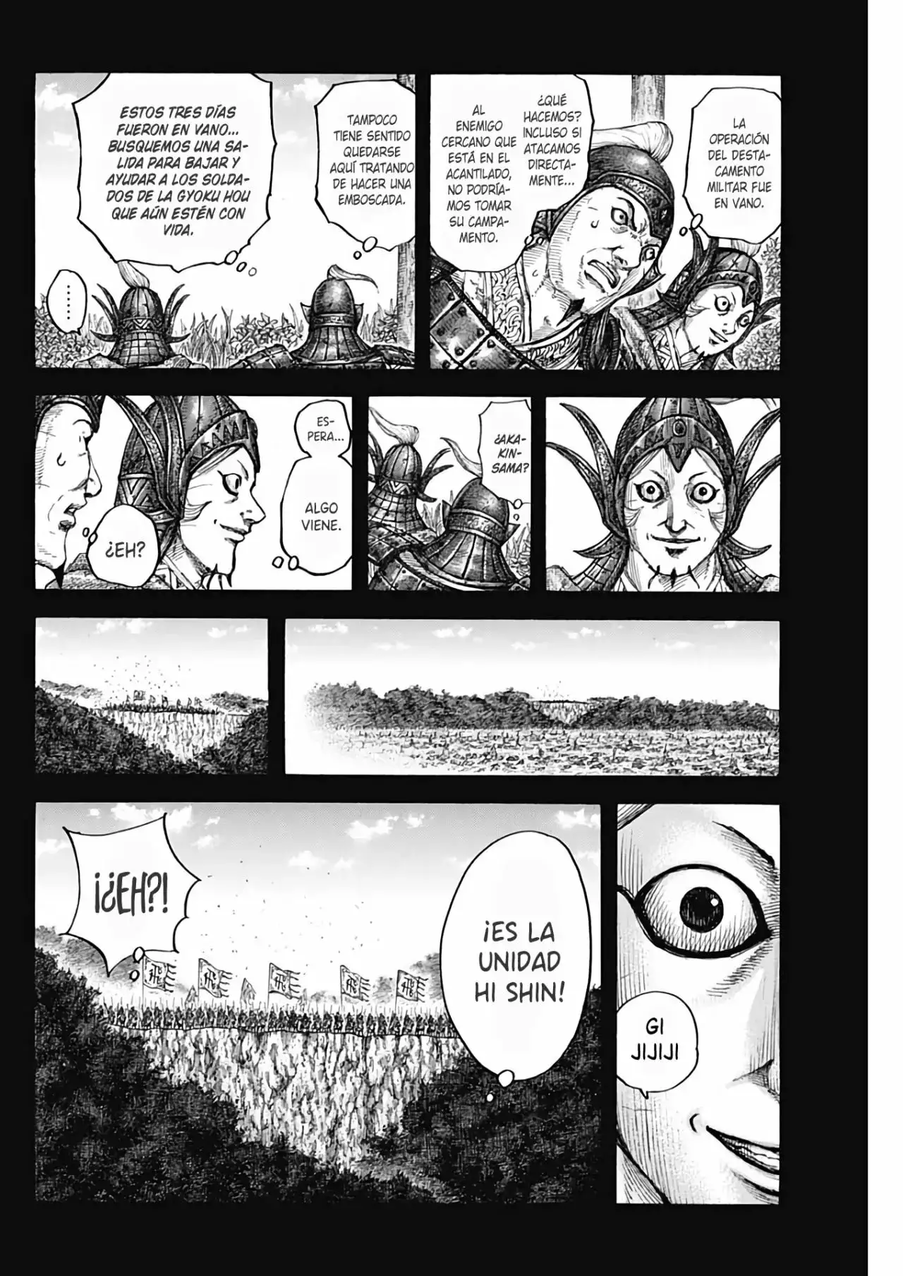 Kingdom capítulo 684, página 10