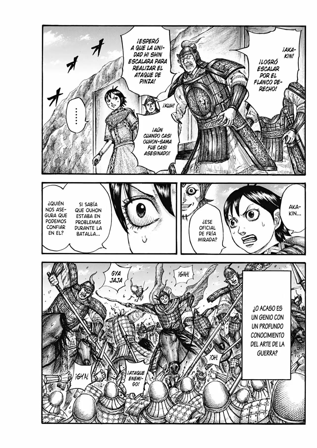 Kingdom capítulo 684, página 11