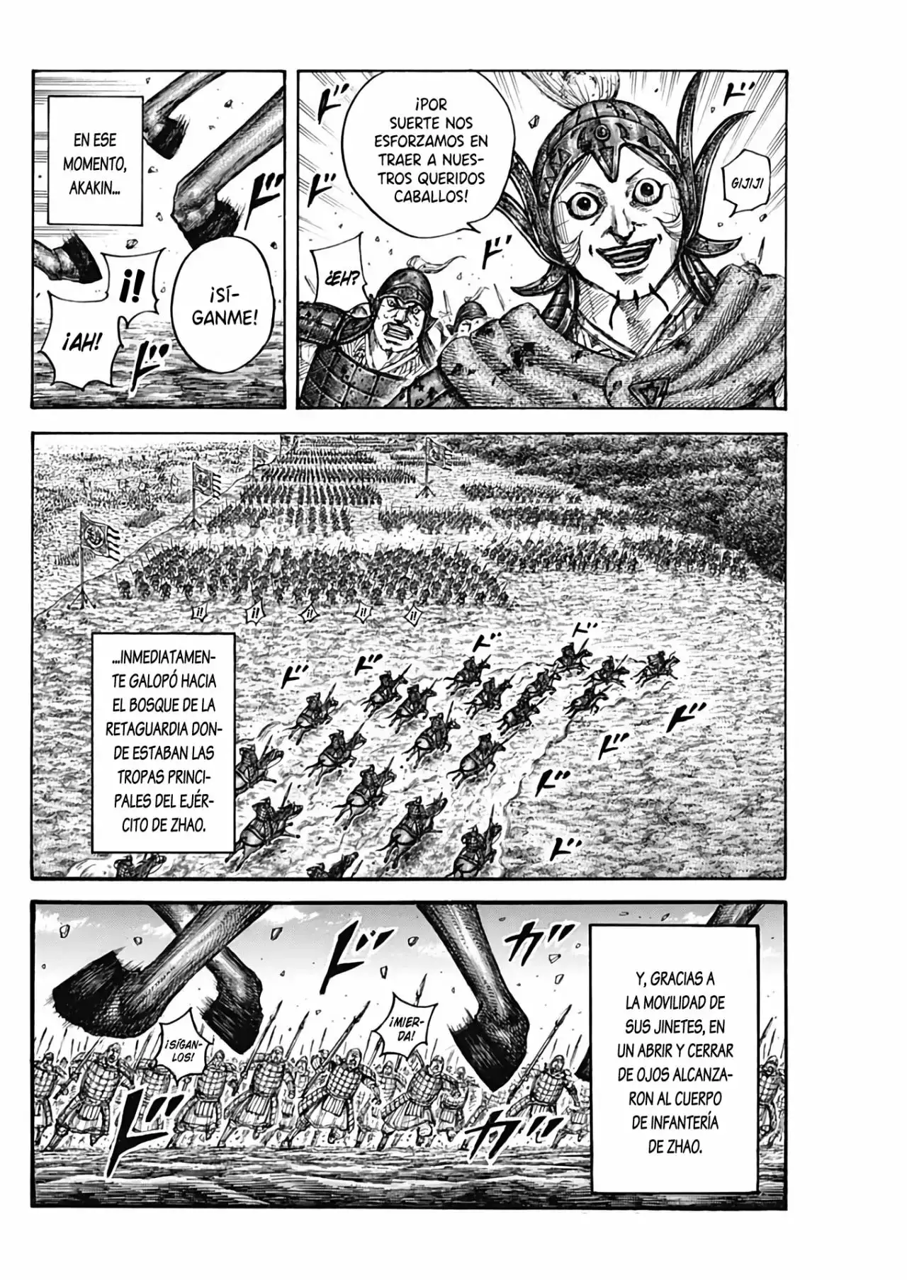 Kingdom capítulo 684, página 14