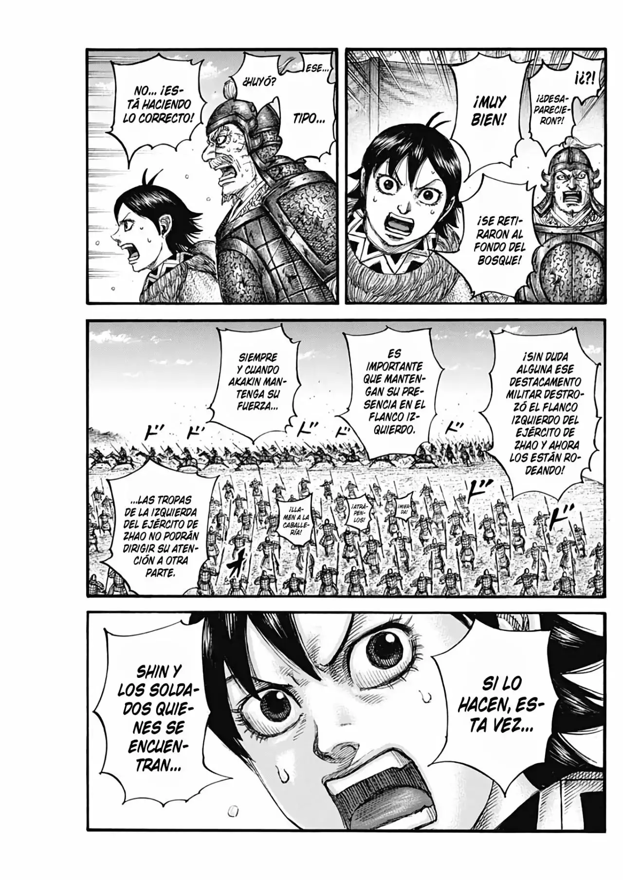 Kingdom capítulo 684, página 15