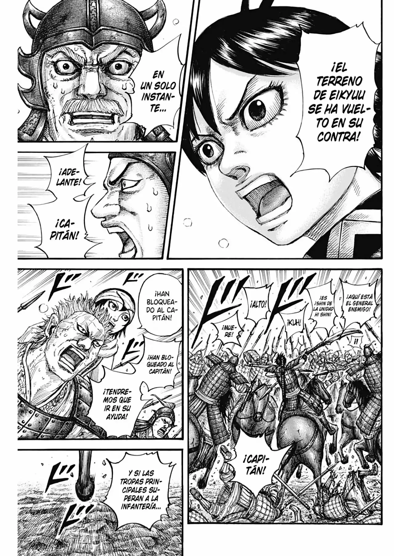 Kingdom capítulo 684, página 18