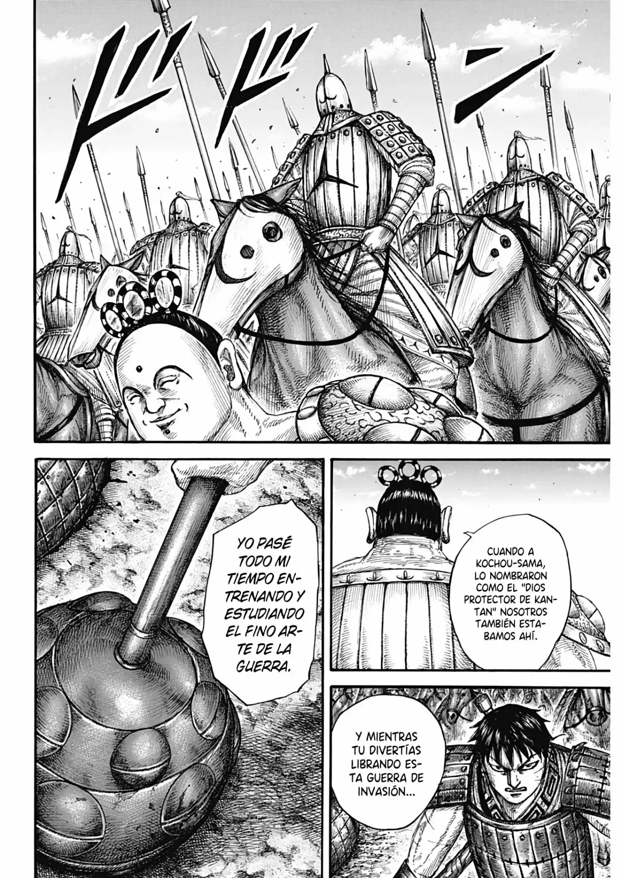 Kingdom capítulo 685, página 12
