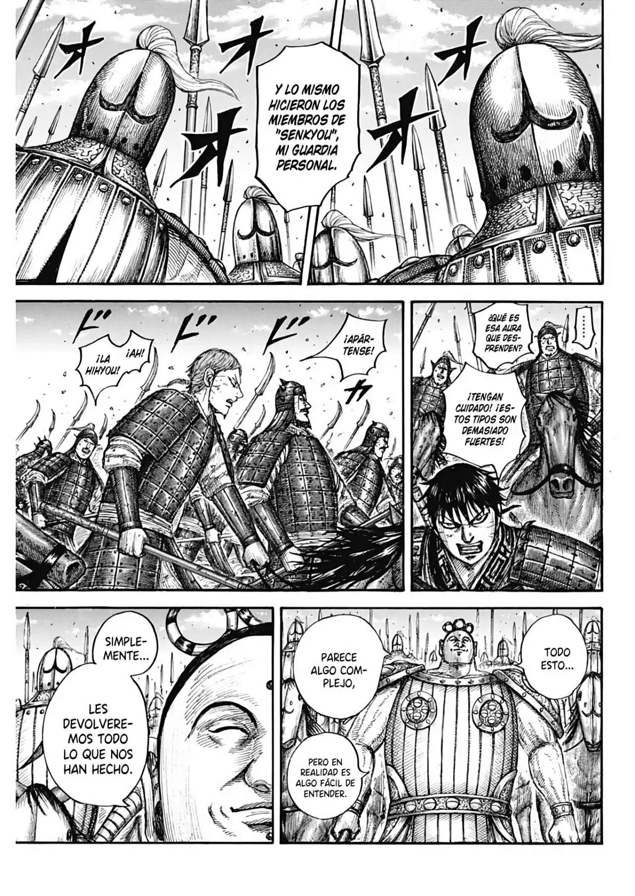 Kingdom capítulo 685, página 13