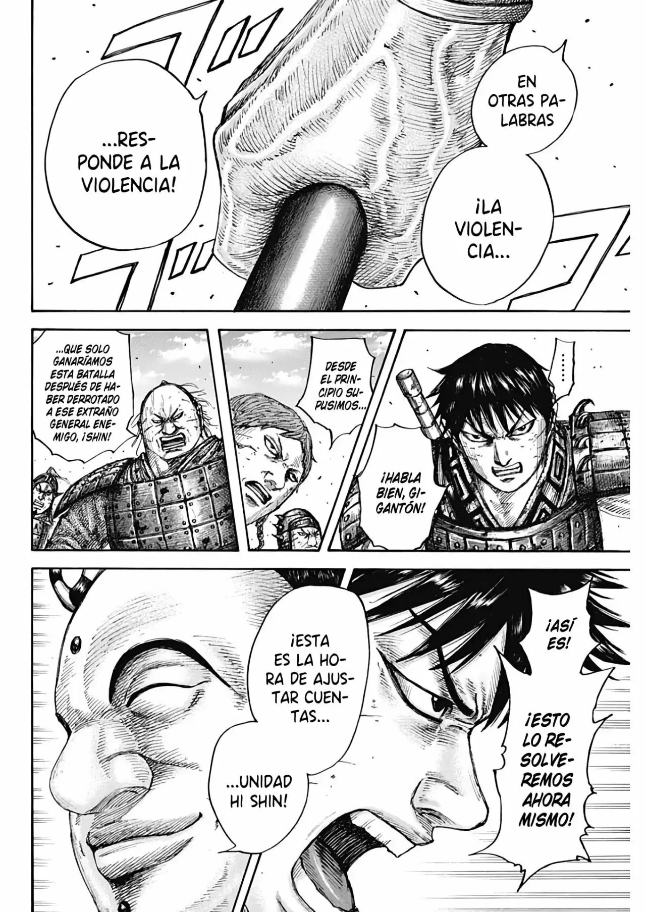 Kingdom capítulo 685, página 14