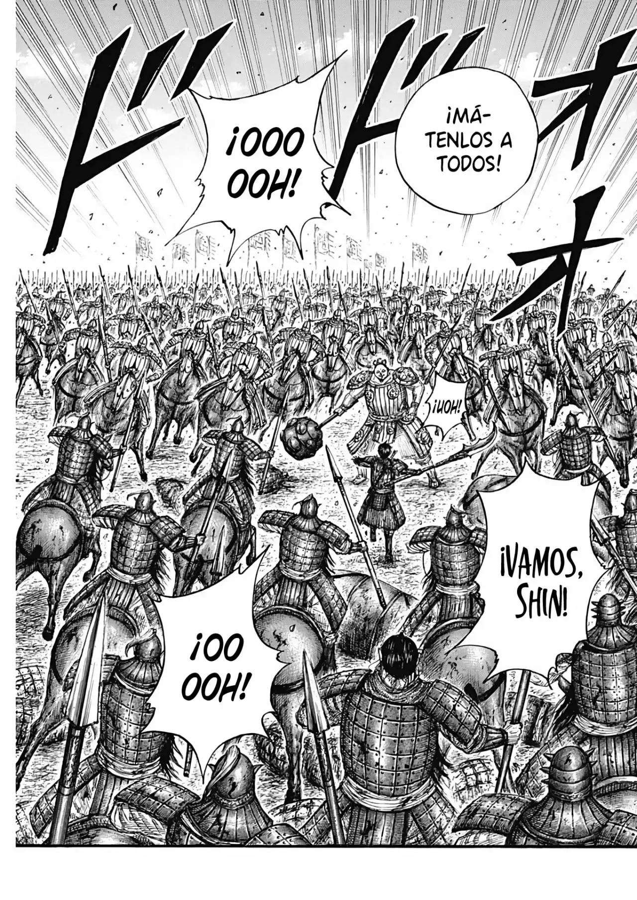 Kingdom capítulo 685, página 15
