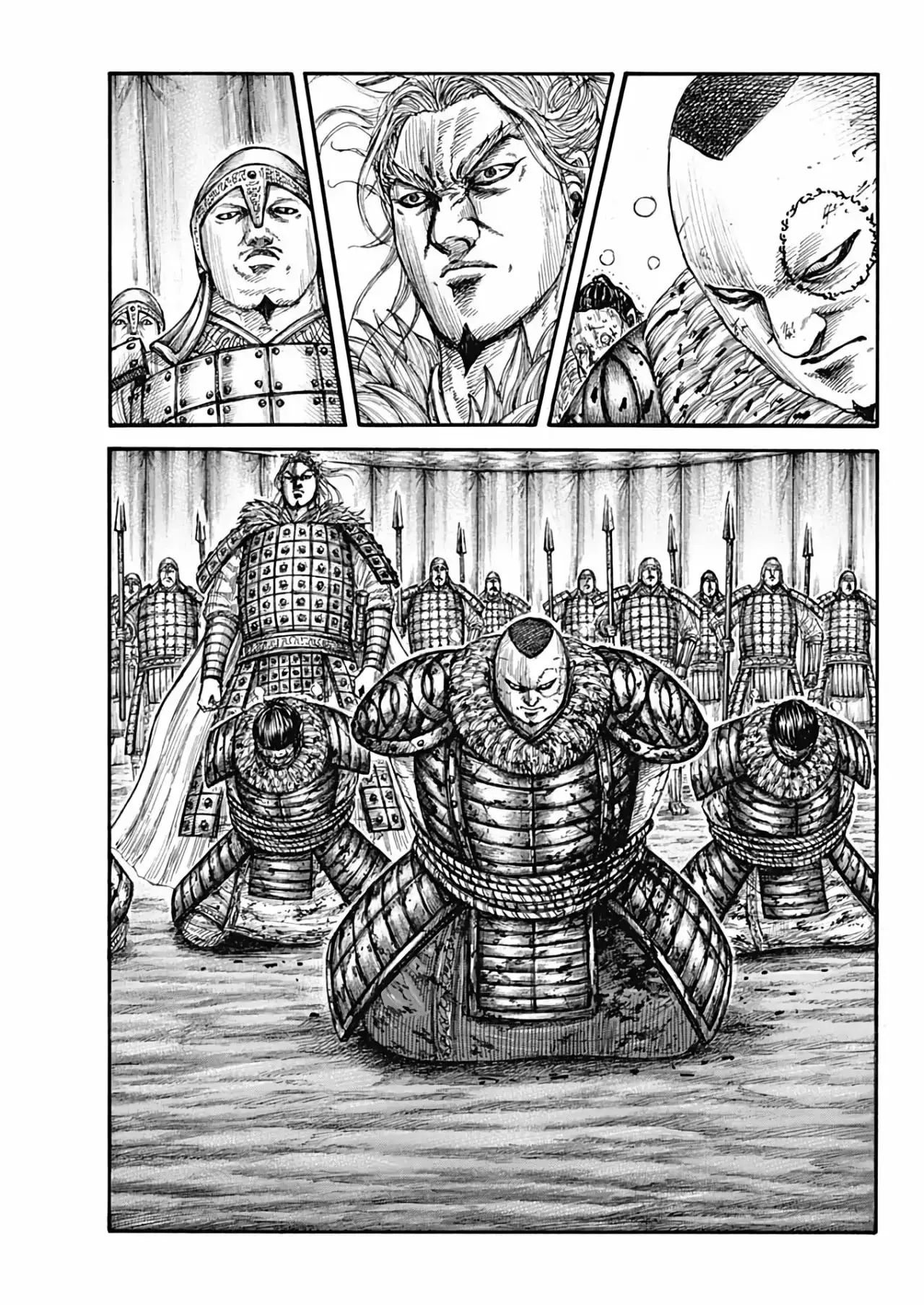 Kingdom capítulo 685, página 17