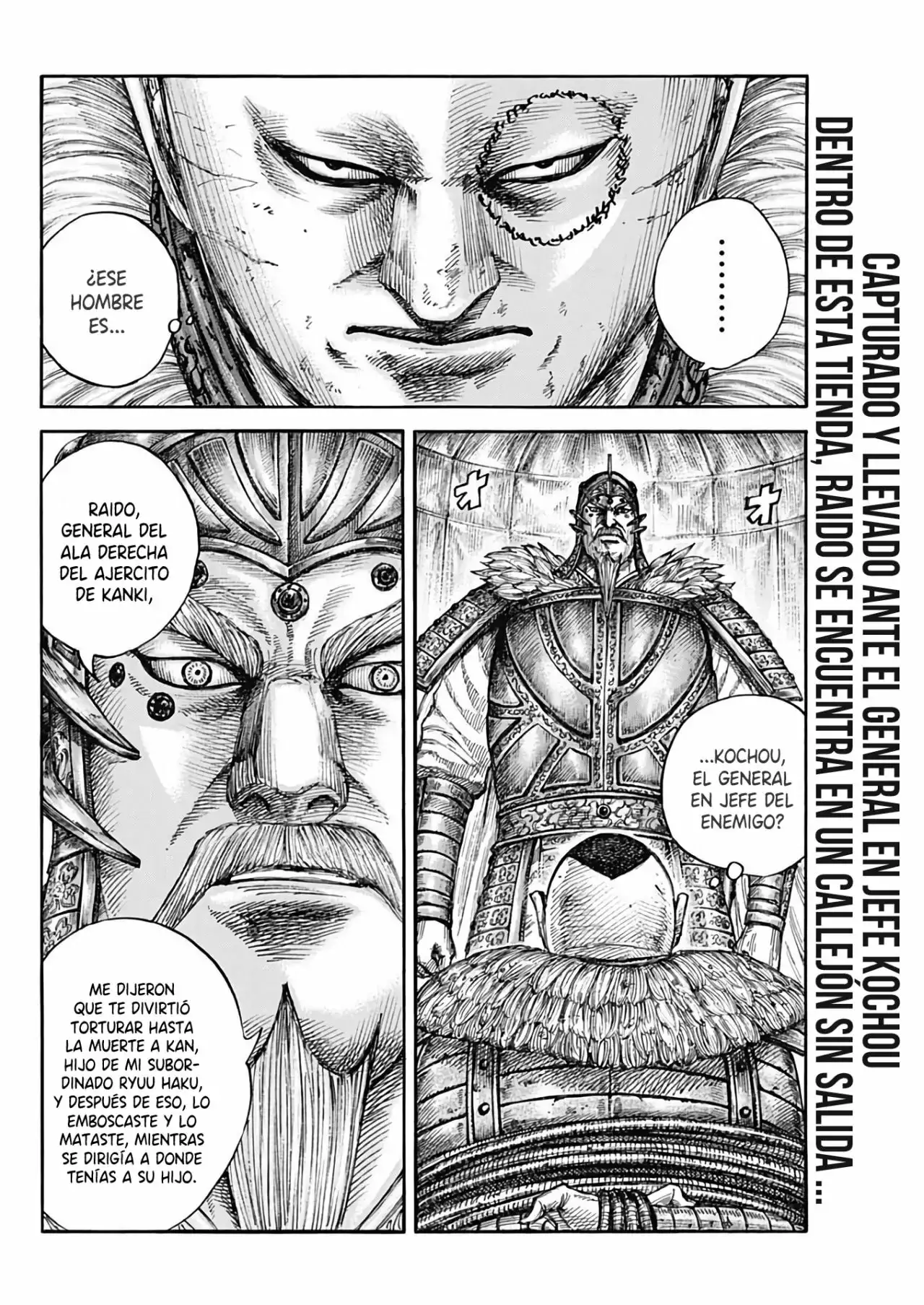 Kingdom capítulo 686, página 5