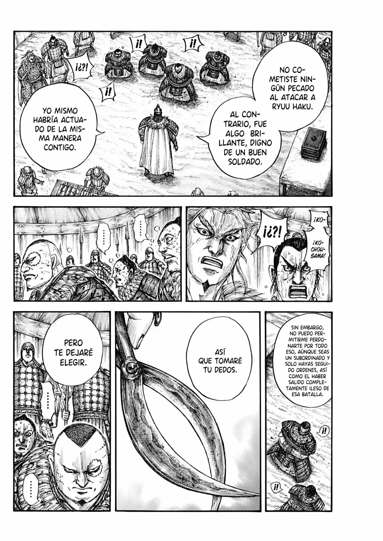 Kingdom capítulo 686, página 7