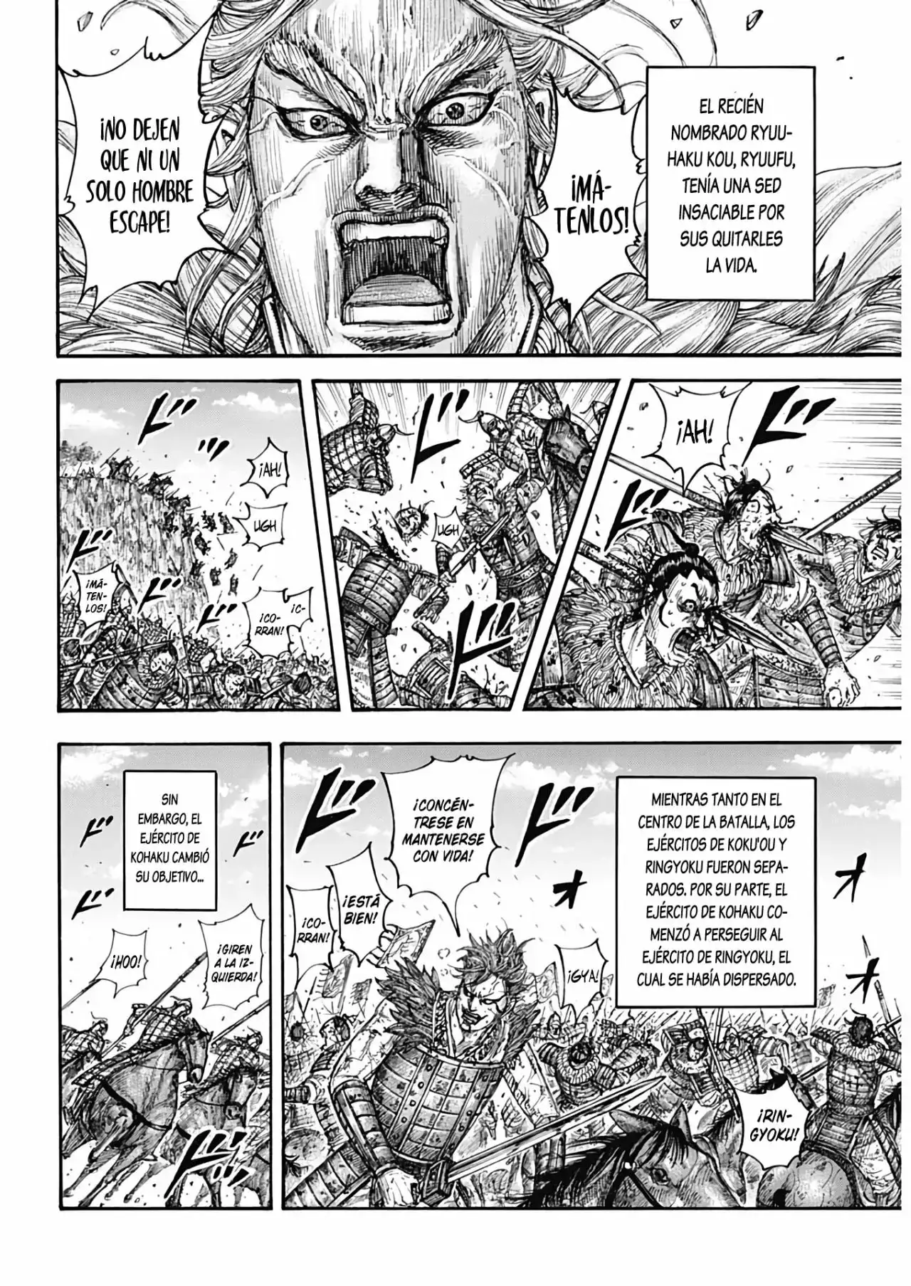 Kingdom capítulo 687, página 5
