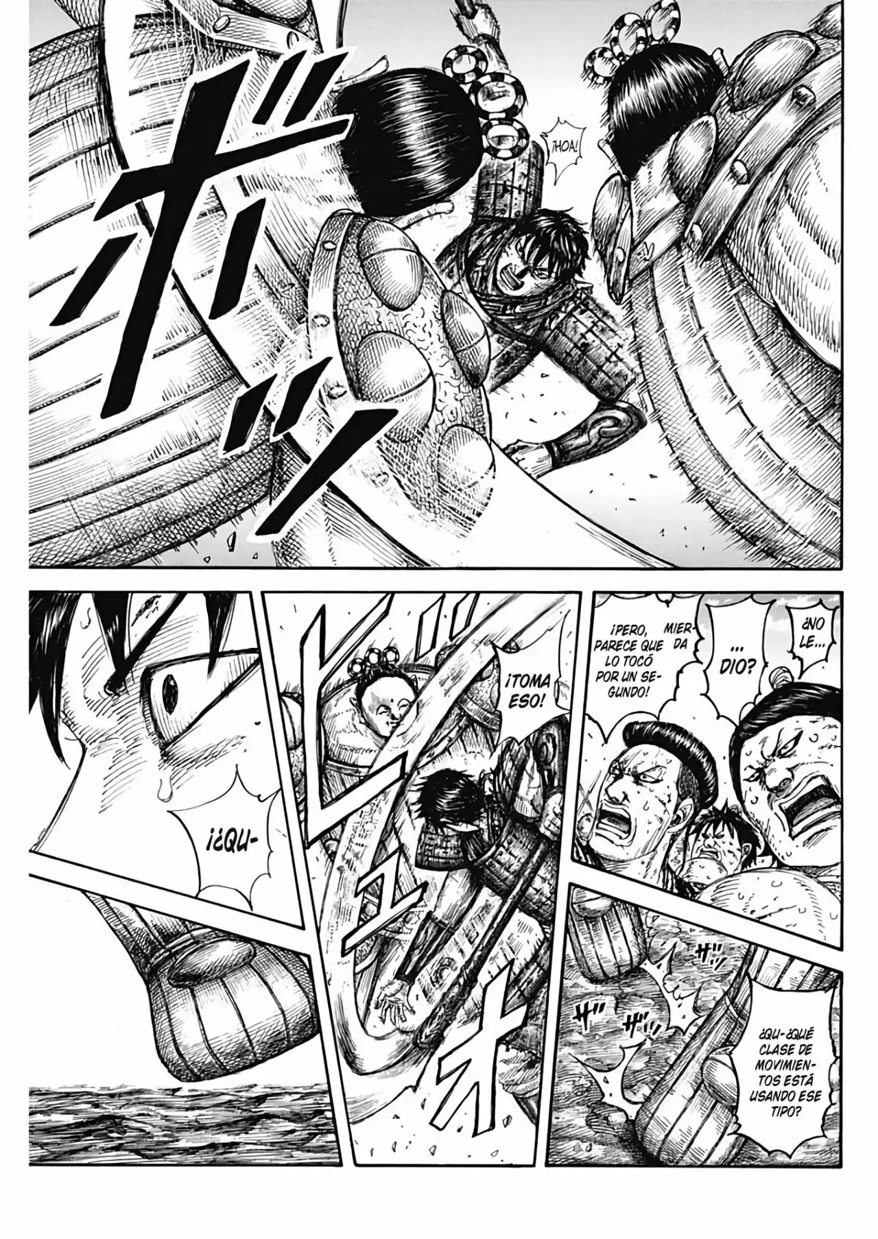 Kingdom capítulo 688, página 5