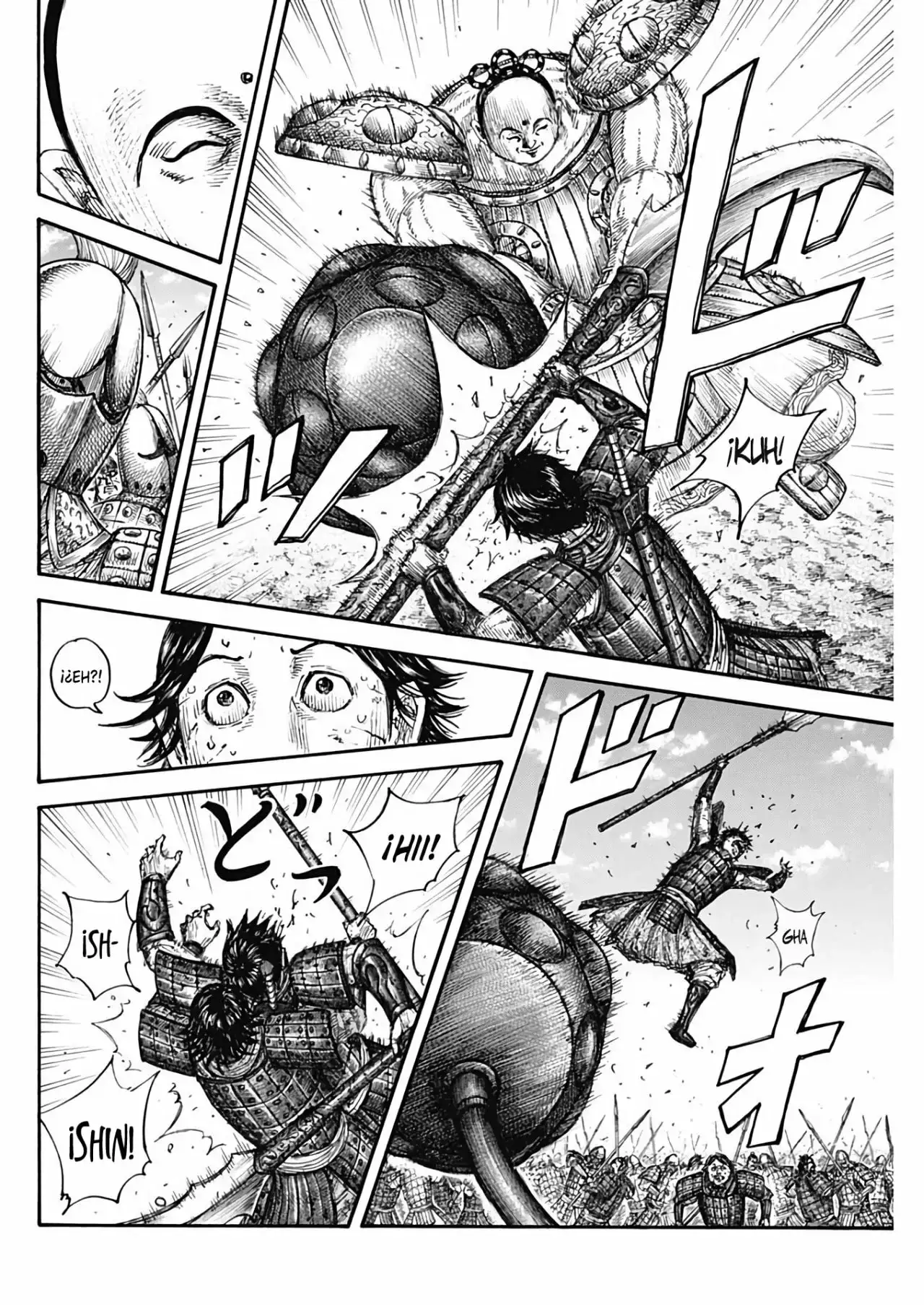 Kingdom capítulo 688, página 6