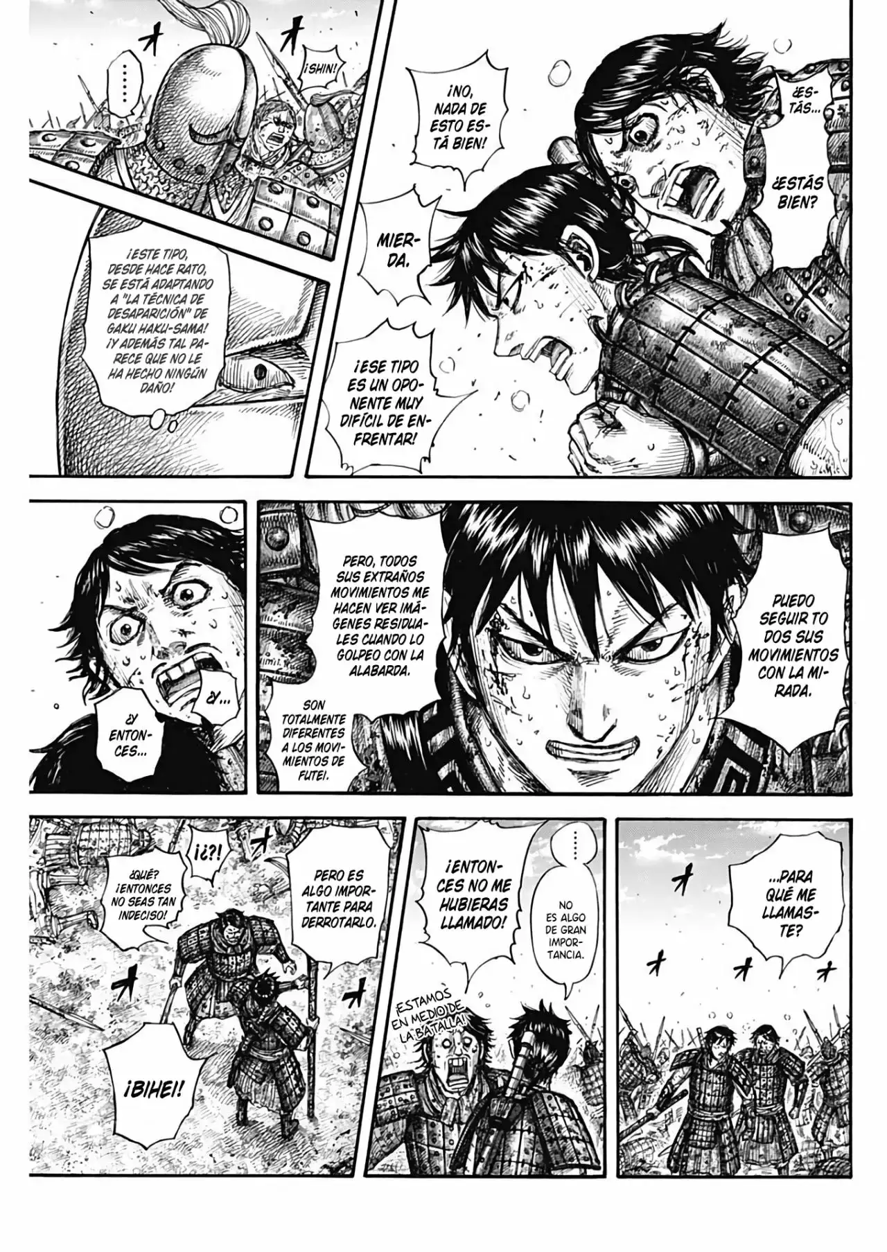 Kingdom capítulo 688, página 7