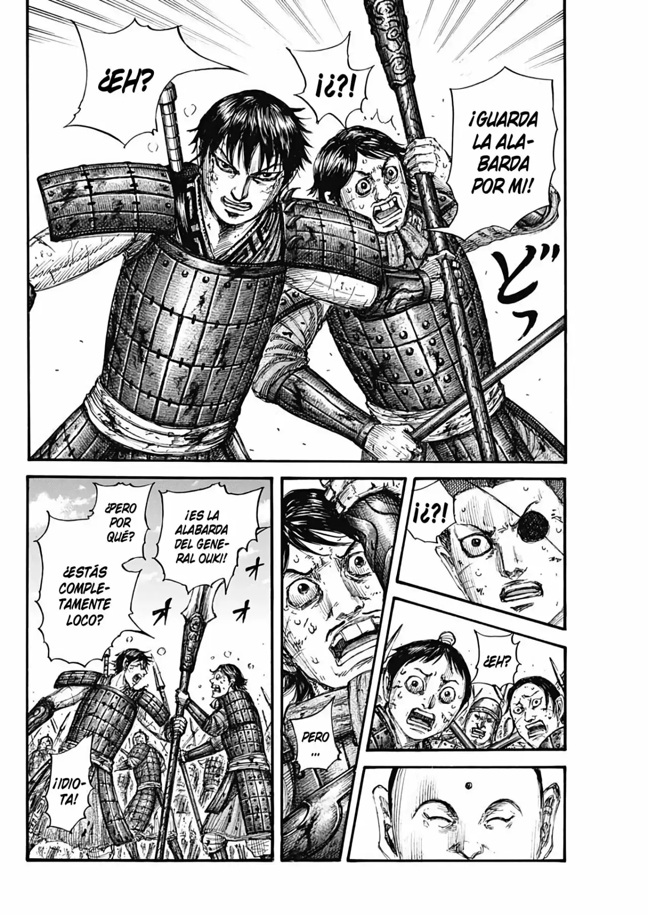 Kingdom capítulo 688, página 8
