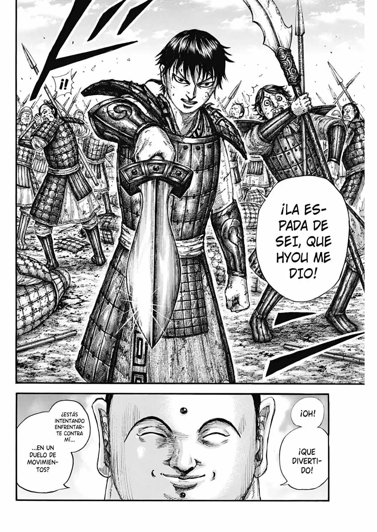 Kingdom capítulo 688, página 10