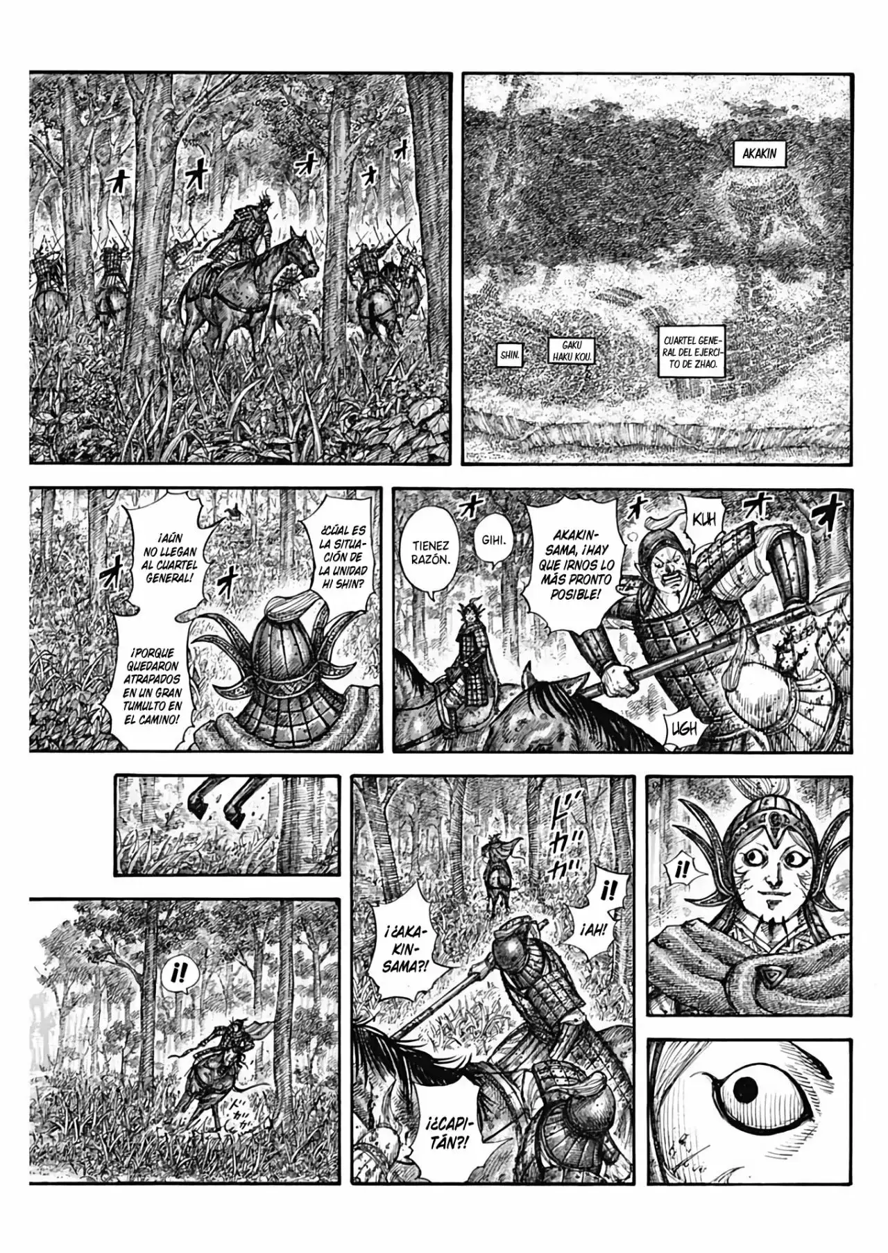 Kingdom capítulo 688, página 11