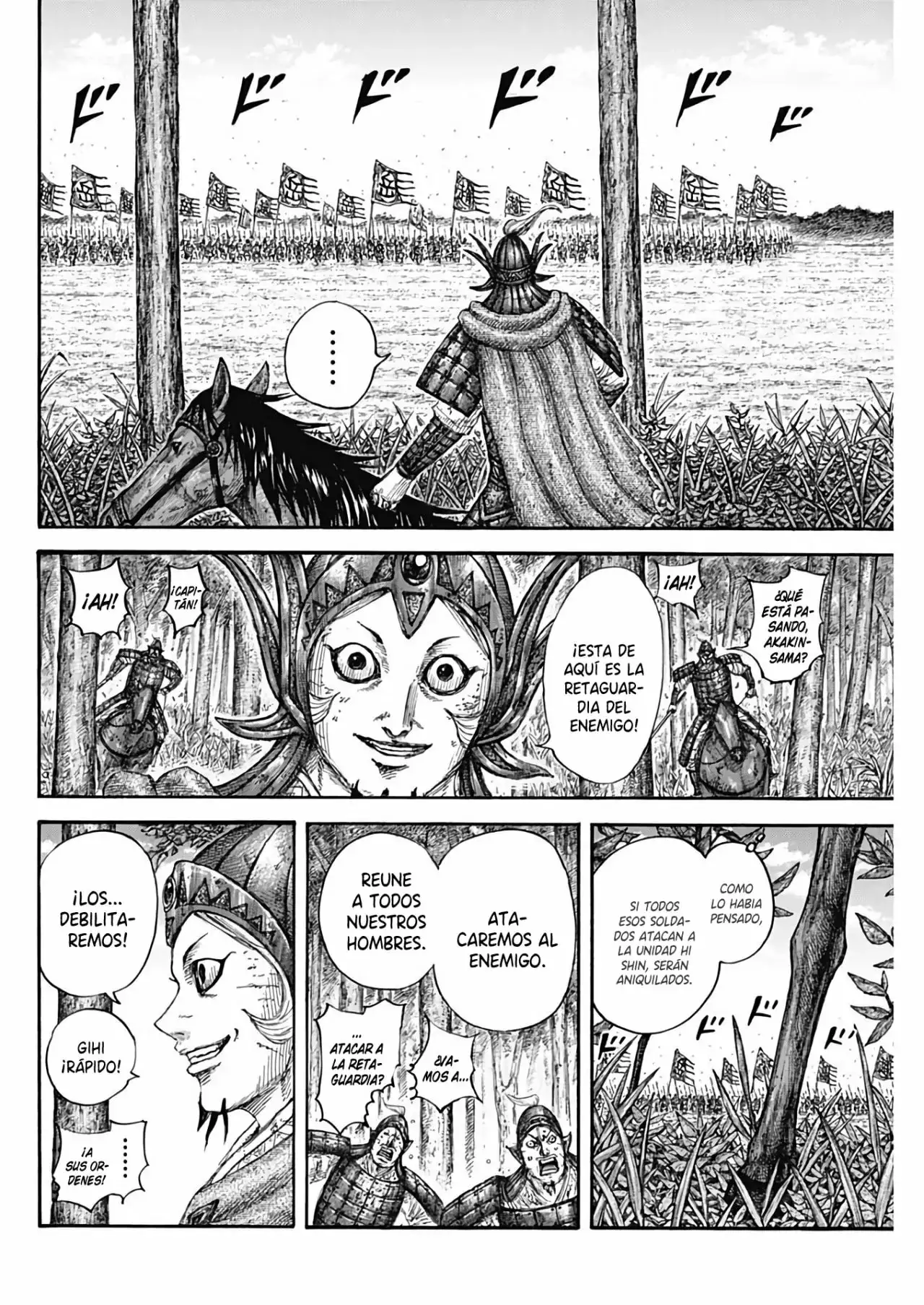 Kingdom capítulo 688, página 12