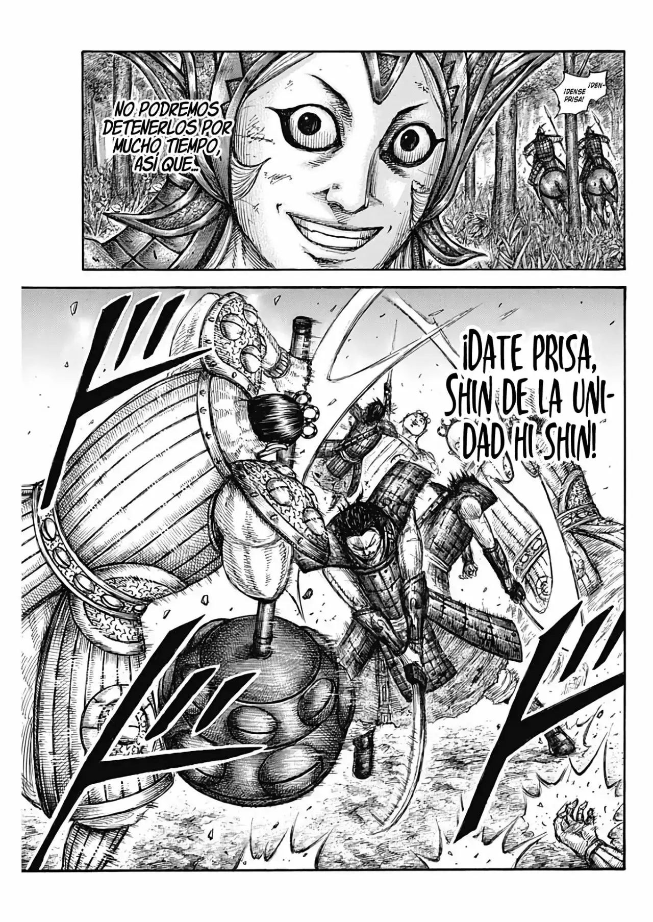 Kingdom capítulo 688, página 13