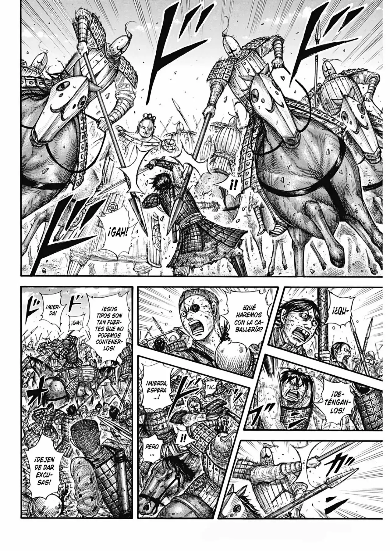 Kingdom capítulo 689, página 6