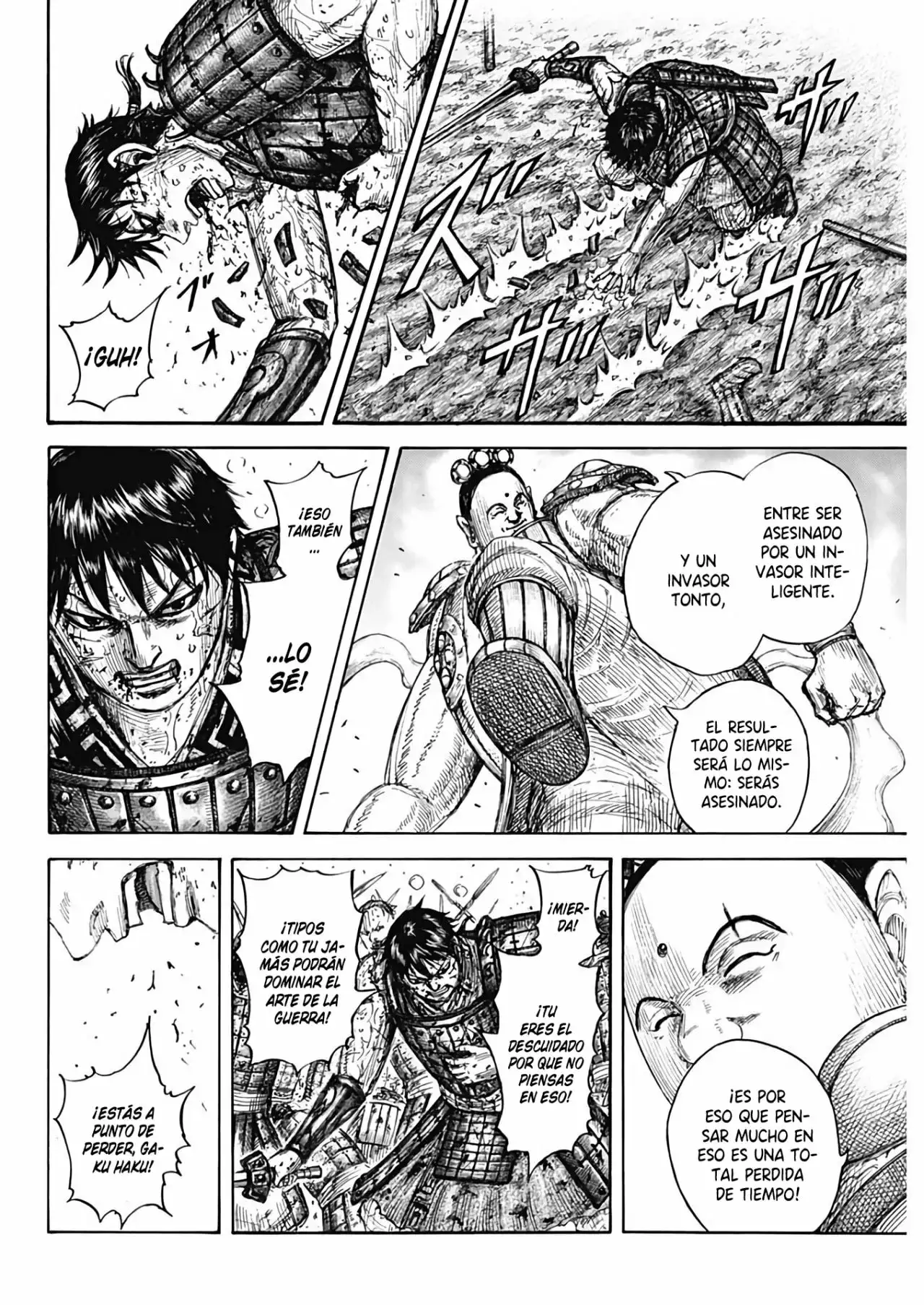 Kingdom capítulo 689, página 14