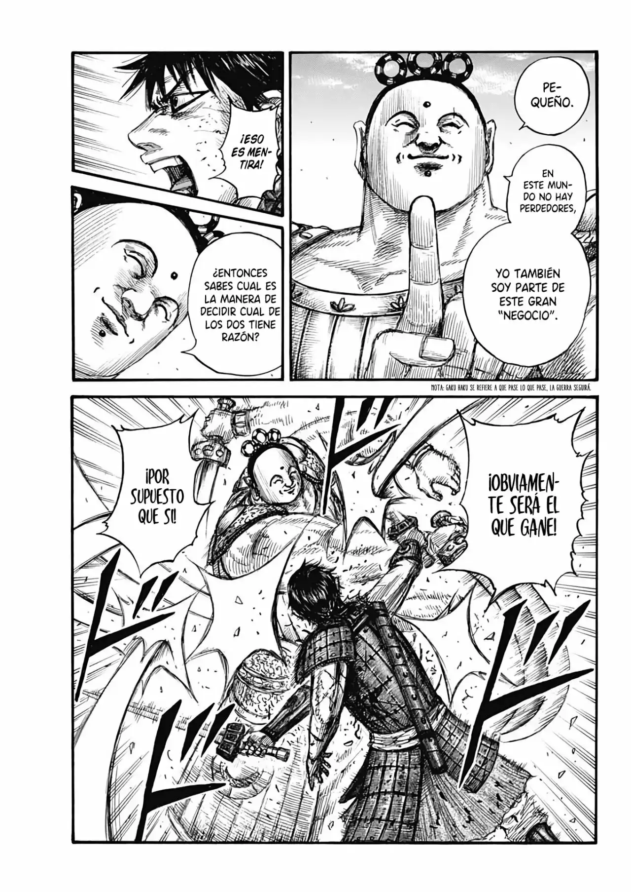 Kingdom capítulo 689, página 15