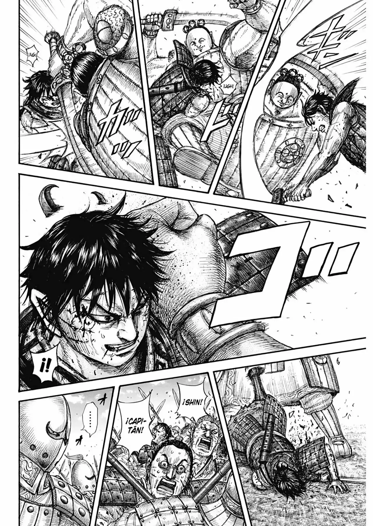 Kingdom capítulo 689, página 16