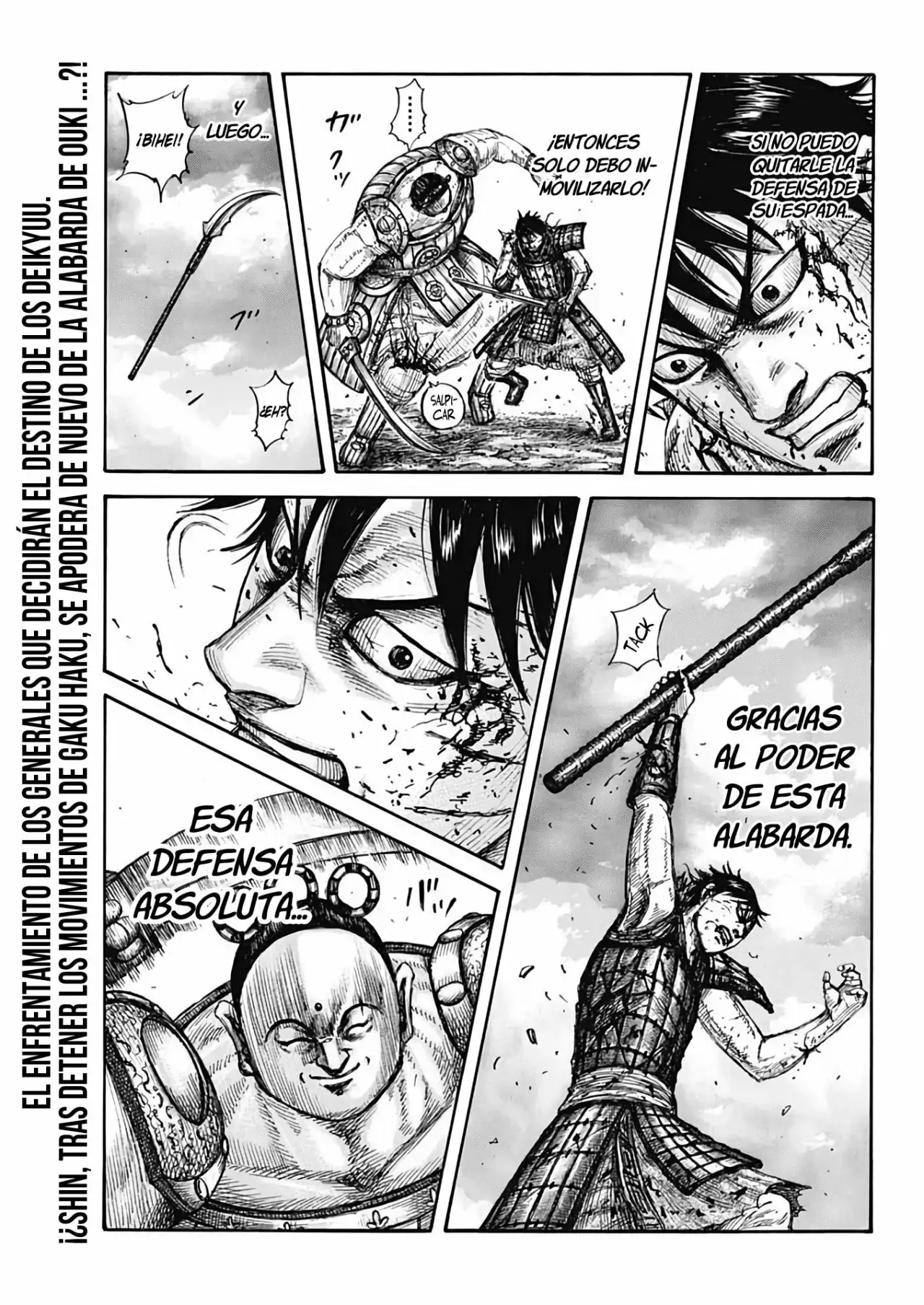 Kingdom capítulo 690, página 3