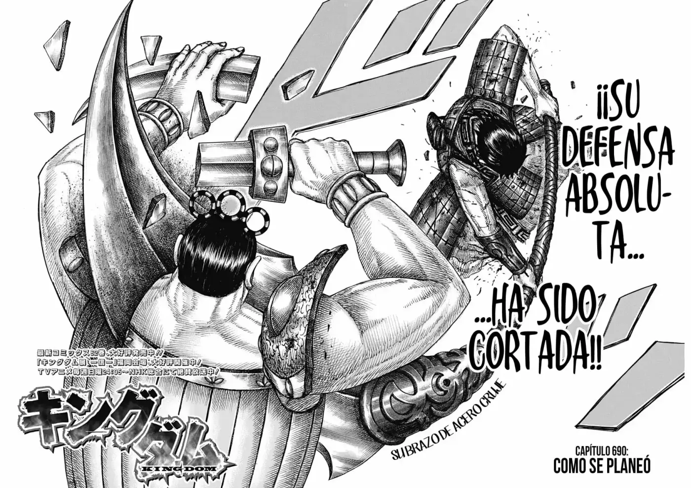 Kingdom capítulo 690, página 4