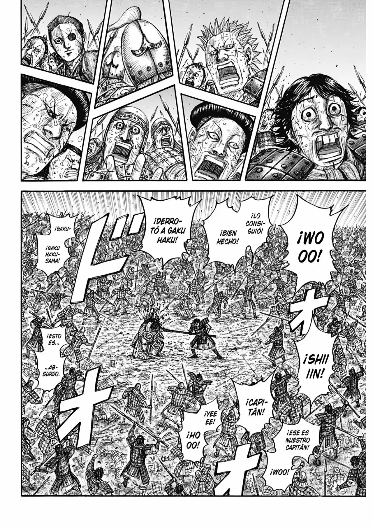 Kingdom capítulo 690, página 5