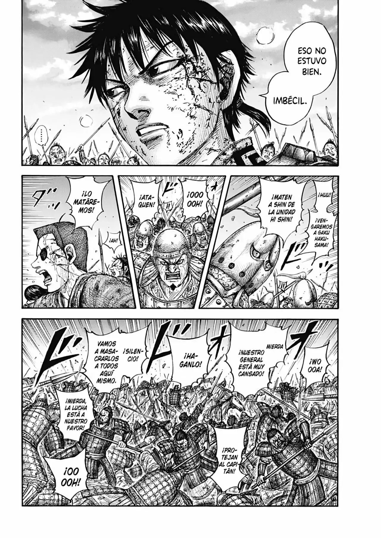 Kingdom capítulo 690, página 7