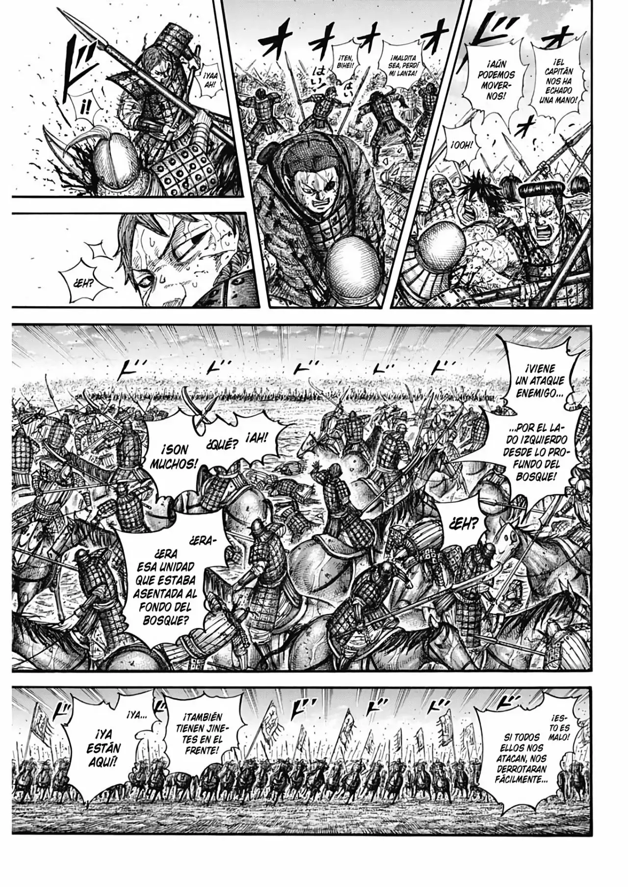 Kingdom capítulo 690, página 8