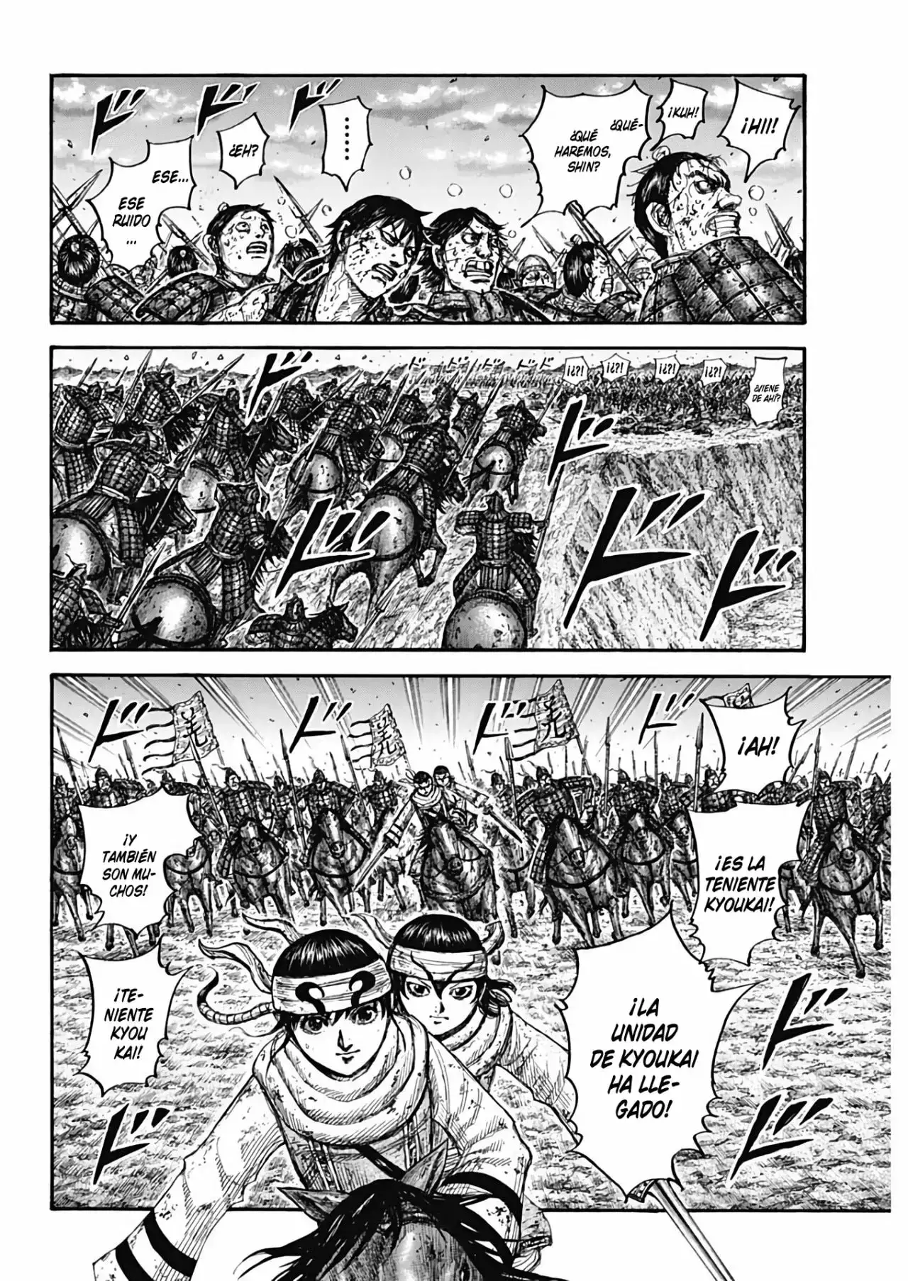 Kingdom capítulo 690, página 9