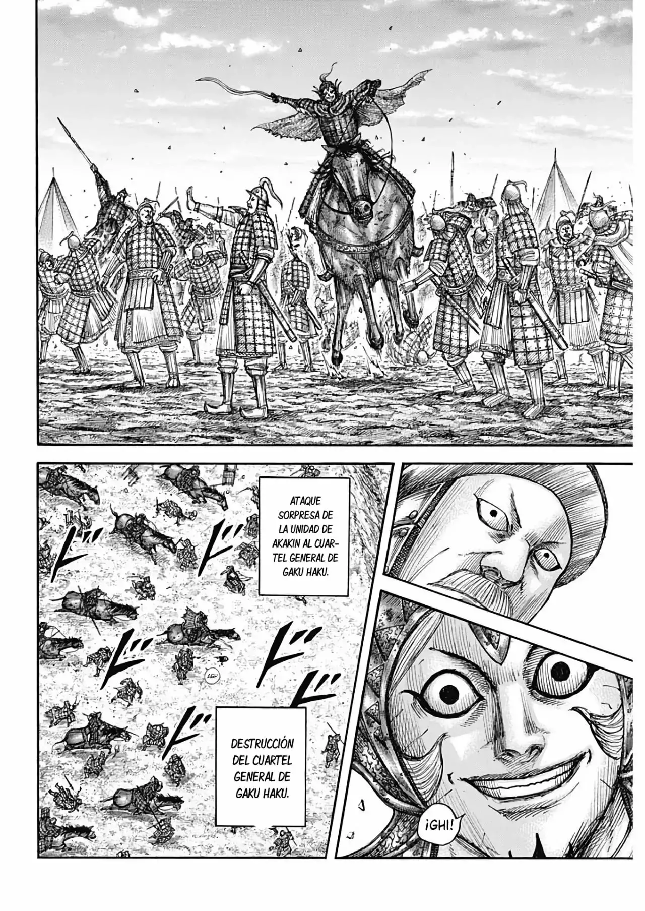 Kingdom capítulo 690, página 13