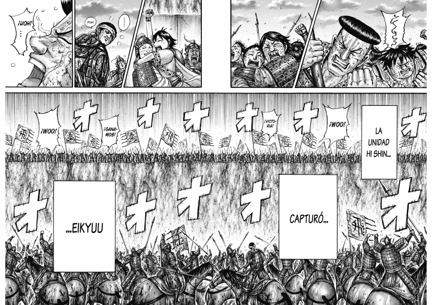 Kingdom capítulo 690, página 15