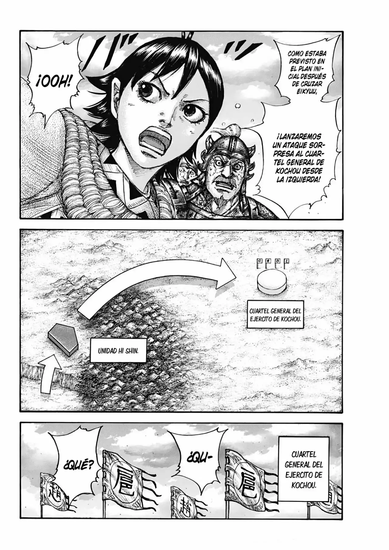 Kingdom capítulo 690, página 18