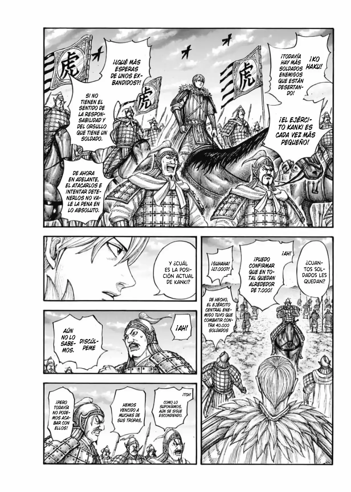Kingdom capítulo 691, página 5