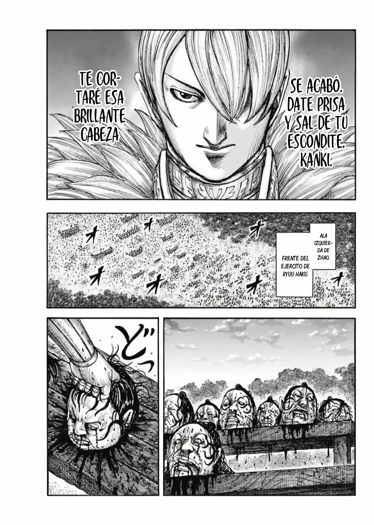 Kingdom capítulo 691, página 7
