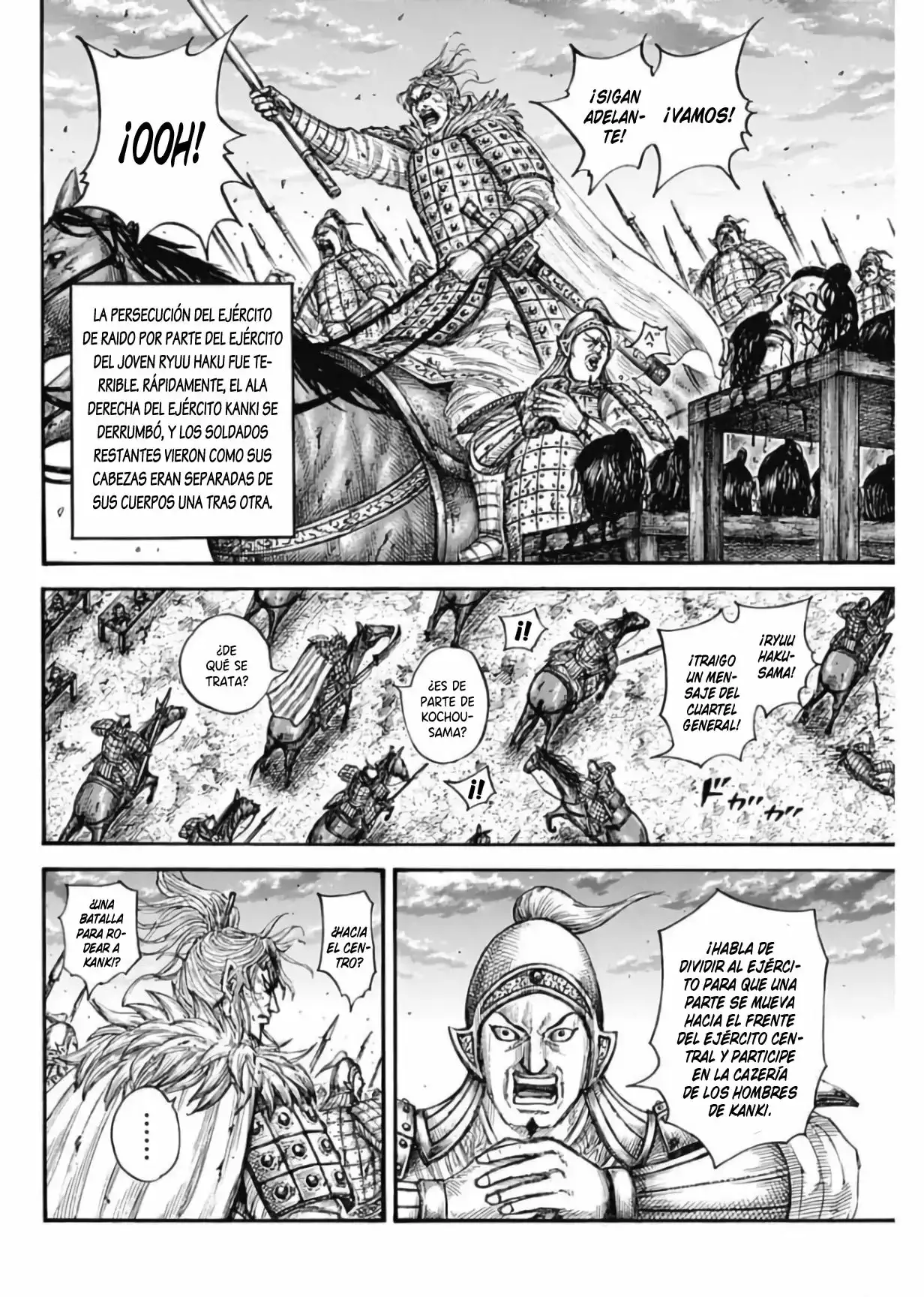 Kingdom capítulo 691, página 8