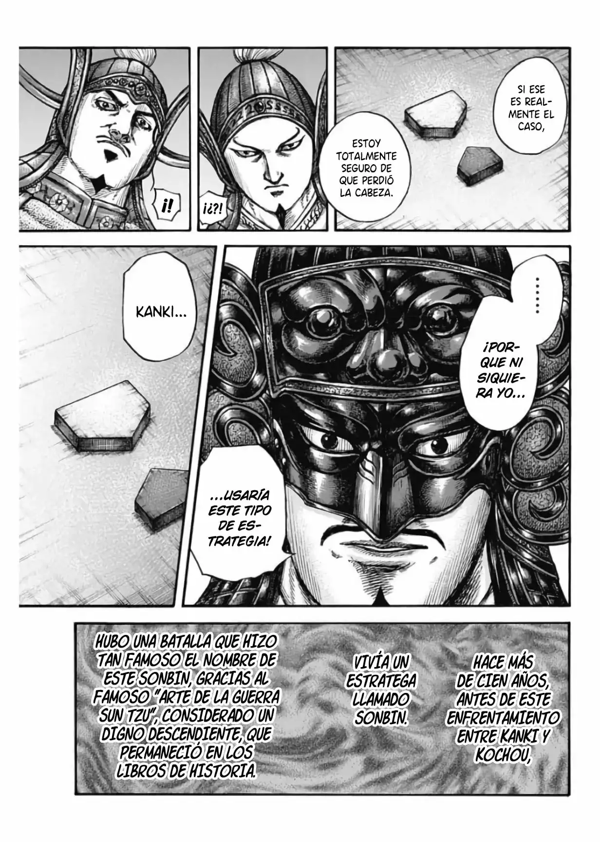 Kingdom capítulo 691, página 13