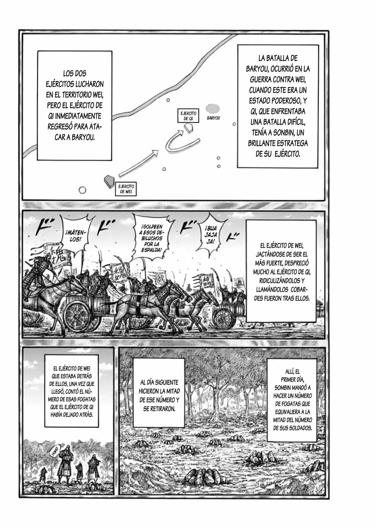 Kingdom capítulo 691, página 14