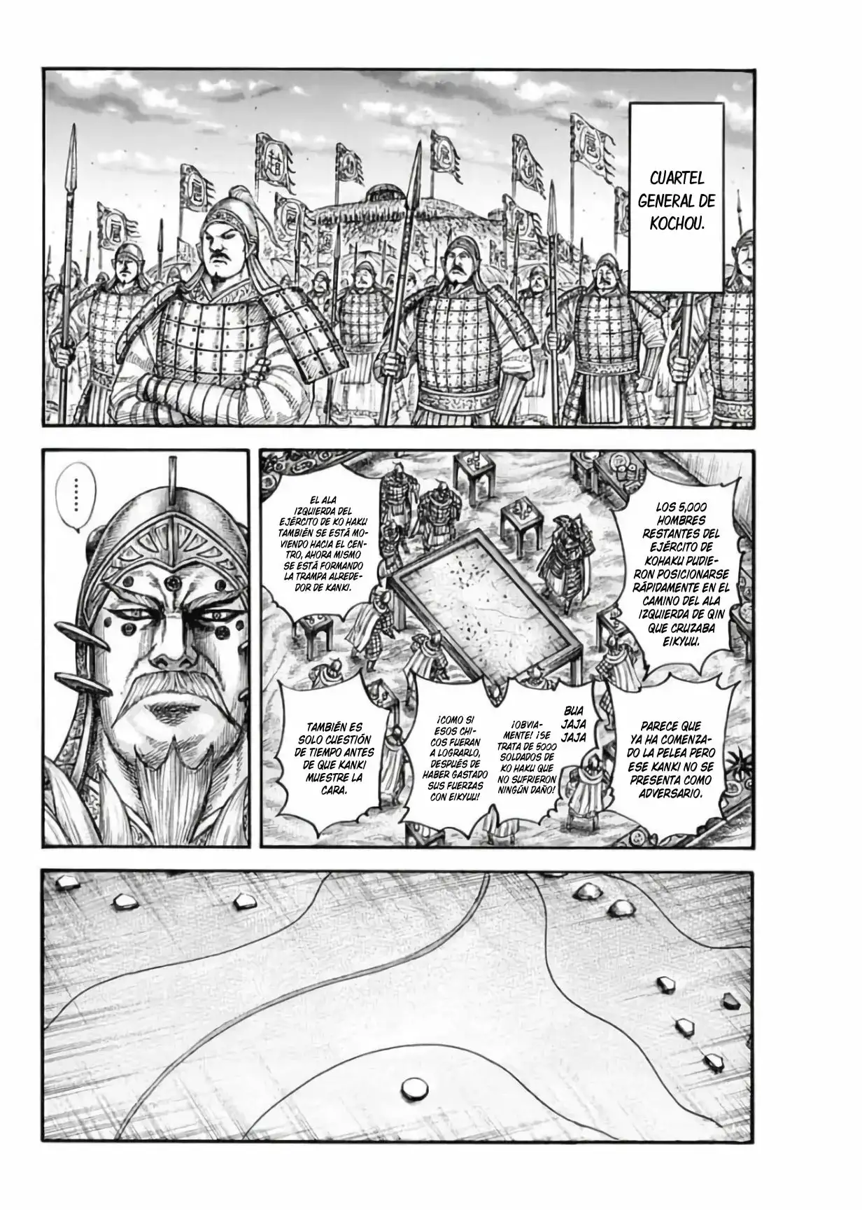 Kingdom capítulo 691, página 16