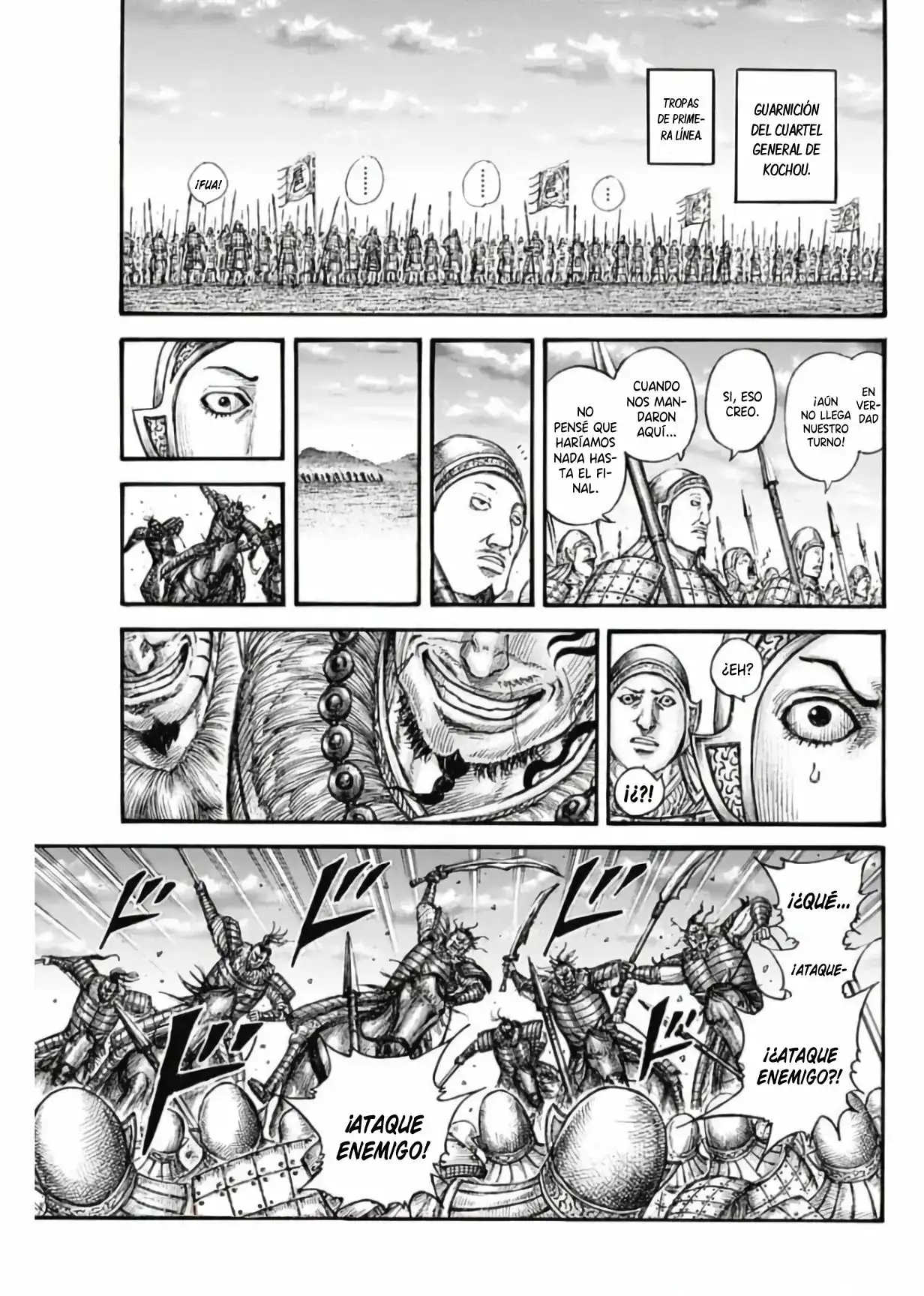 Kingdom capítulo 691, página 17