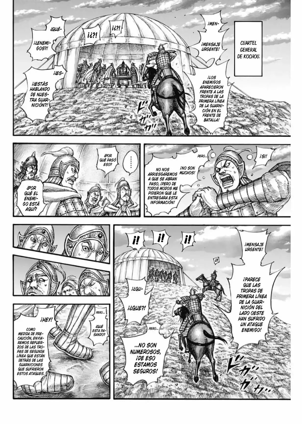 Kingdom capítulo 691, página 18